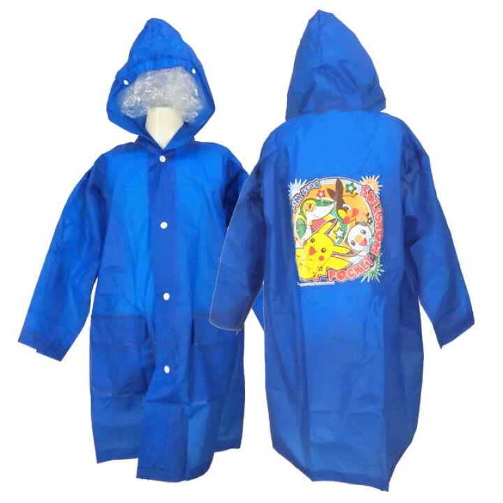 楽天市場 キッズ 男の子 ポケットモンスターズレインコート ポケモン 合羽 雨カッパ 収納手さげ付き タカラトミー キリンヤウェブショップ