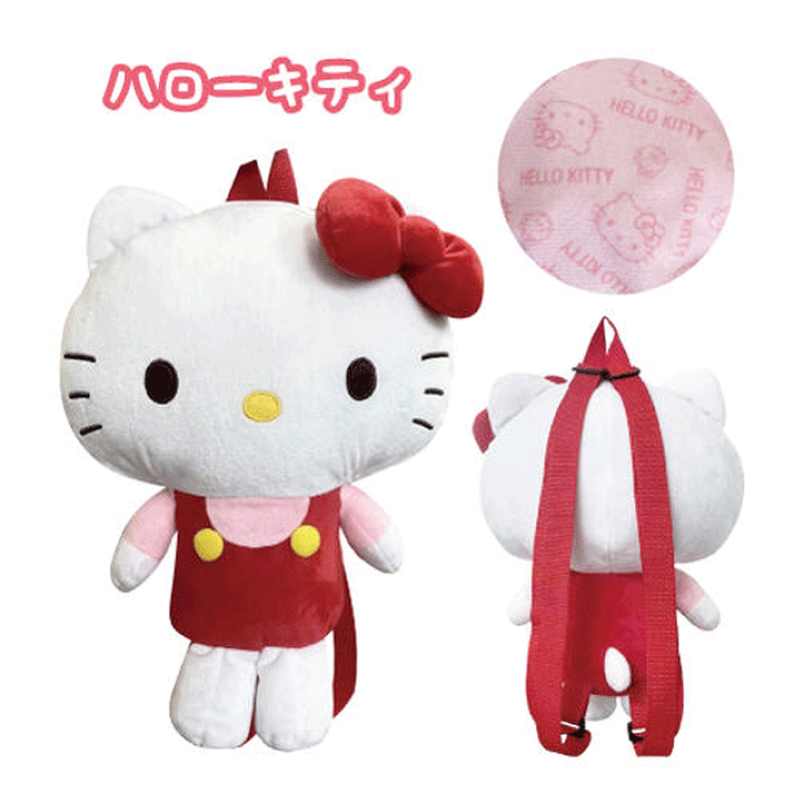 楽天市場】サンリオ☆ぬいぐるみリュック ハローキティ クロミ マイ