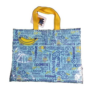 ~jIY/O[/DESPICABLELgbXobO/Lg񂰃obO/~ߕt/ctobO