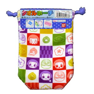 y`RɎz^I|[`/В/񂿂Ⴍ/В/}`t//`ObY/NHKo_C