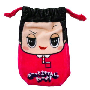 y`RɎz^I|[`/В/񂿂Ⴍ/В/}`t//`ObY/NHKo_C