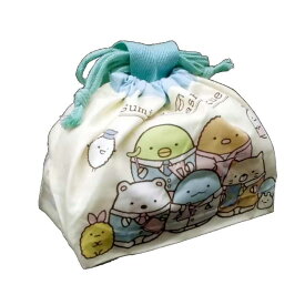 すみっコぐらし/SAN-X☆ランチ巾着/巾着袋/おべんとう/お弁当/きんちゃく/巾着/給食袋/ランチバッグ◇日本製◇