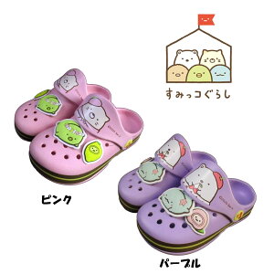 �L�b�Y�E�W���j�A�E�q�����L�����N�^�[�T���_��/ ���݂��R���炵 �L�b�Y �L�b�Y�T���_�� �L�b�Y�V���[�Y EV�T���_�� �������T���_�� �T�{ �q���C