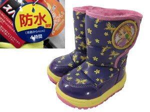 キッズブーツ スパイク ディズニー キッズブーツの人気商品 通販 価格比較 価格 Com
