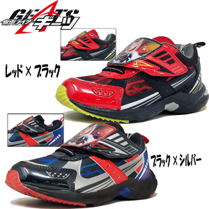 ʃC_[M[c 3602 LbY Xj[J[ V[Y C bh ubN u[ ʉ i j̎q M[c }WbN   v[g NX}X    15cm 16cm 17cm 18cm 19cm RE