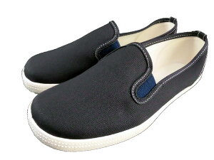 fB[X/wl/lJ[Xb| [t@[ fbLV[Y 㗚[X^[/{