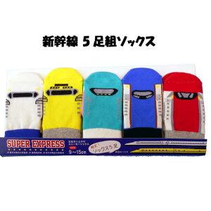 V SUPER EXPRESSxr[/j̎q C5gZbg ꊊ~ߕt Xj[J[\bNX