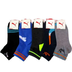 LbYEWjA/j̎q/qv[}C5gZbg/PUMA/\bNX/nbs[Zbg/~hXj[J[\bNX/19`21cmE21`23cmE23`25cm