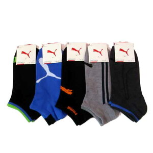 YEamv[}C5gZbg/PUMA/\bNX/nbs[Zbg/Xj[J[\bNX/25`27cm