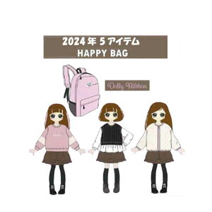 Dolly Ribbon�h�[���[���{�����L�b�Y/�g�h���[/���̎q/�A�p�����Z�b�g/100�`130cm/5�_�Z�b�g/�n�b�s�[�o�b�O/����/2024�N
