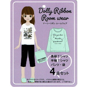 Dolly Ribbonh[[{̎q/WjA/[EFAZbg/140`160cm/4_Zbg/yݑ/nbs[obN/2TOP+{g+g[gobO