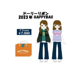 Dolly Ribbonh[[{WjA/XN[/̎q/ApZbg/130`160cm/7_Zbg/nbs[obO2023N