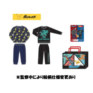 y|PbgX^[Yz|P܁LbY boy j̎q pW}2_Zbg bL[pbN ₷݃Zbg