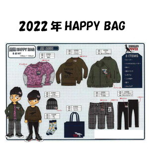 LbY/j̎q/{[CY/qAJWX^C Ap 8_Zbg 100cm110cm110cm120cm130cm /yݑ/nbs[obN 2022N