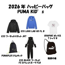 楽天市場】プーマ 福袋 160の通販