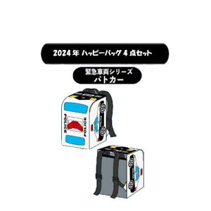 xr[ELbY/j̎q/{[CY/qً}ԗV[Y/pgJ[/x@/ApZbg/90cm/95cm/100cm/110cm/120cm/130cm/4_Zbg//yݑ/nbs[obN 2024N