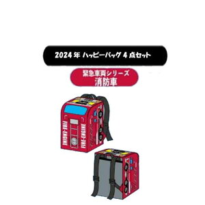  xr[ELbY/j̎q/{[CY/qً}ԗV[Y/h/XL[/ApZbg/90cm/95cm/100cm/110cm/120cm/130cm/4_Zbg//yݑ/nbs[obN 2024N