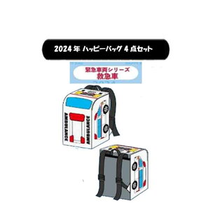  xr[ELbY/j̎q/{[CY/qً}ԗV[Y/~}/XL[/ApZbg/90cm/95cm/100cm/110cm/120cm/130cm/4_Zbg//yݑ/nbs[obN 2024N