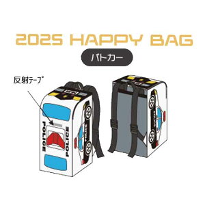 yVtz xr[ELbY/j̎q/{[CY/qً}ԗV[Y/pgJ[/ApZbg/100cm/110cm/120cm/130cm/4_Zbg//yݑ/nbs[obN 2025NmA[h