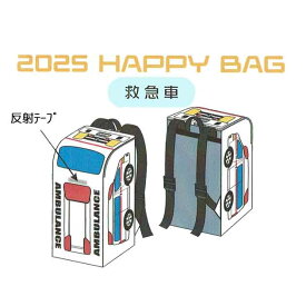 【新春】福袋 ベビー・キッズ/男の子/ボーイズ/子供★緊急車両シリーズ/救急車/レスキュー/アパレルセット/100cm/110cm/120cm/130cm/4点セット/福袋/お楽しみ袋/ハッピーバック 2025年◇ノアワールド◇