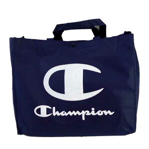 福袋22 男の子向けのかっこいいアウトドアブランド系の福袋のおすすめランキング キテミヨ Kitemiyo