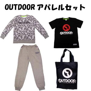 AEghA(OUTDOOR)Ap܁WjA/XN[/j̎q/150cm160cm/Ap3_Zbg X|[c JWA