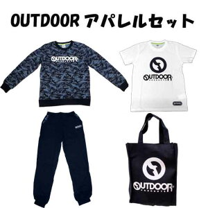AEghA(OUTDOOR)Ap܁WjA/XN[/j̎q/160cm/Ap3_Zbg X|[c JWA