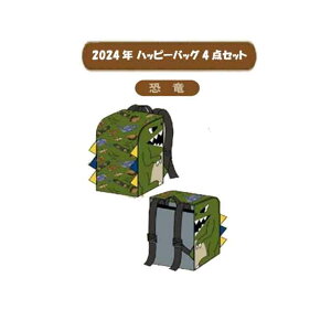  xr[ELbY/j̎q/{[CY/qfUC/ApZbg/80cm/90cm/95cm100cm/110cm/120cm/130cm/4_Zbg//yݑ/nbs[obN 2024N