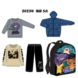 y|PbgX^[Yz|P܁LbYnbs[obO j̎q {[C Ap4_+obOZbg bL[pbN 2023N