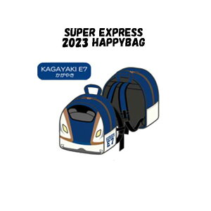 LbY/j̎q/{[CY/qVV[Y/₫/񂩂񂹂/ApZbg/100`130cm/5_Zbg//yݑ/nbs[obN 2023N