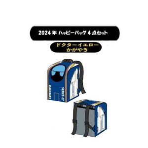  LbY/j̎q/{[CY/qVV[Y/₫Dr.CG[/񂩂񂹂/ApZbg/100`130cm/4_Zbg//yݑ/nbs[obN 2024N