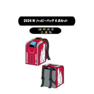  LbY/j̎q/{[CY/qVV[Y/܂͂Ԃ/񂩂񂹂/ApZbg/100`130cm/4_Zbg//yݑ/nbs[obN 2024N