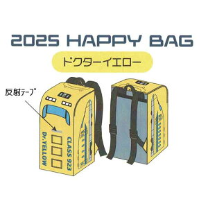 yVtz LbY/j̎q/{[CY/qVV[Y/Dr.CG[/񂩂񂹂/ApZbg/100`130cm/4_Zbg//yݑ/nbs[obN 2025NmA[h