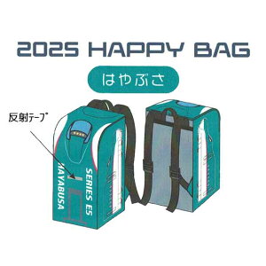 yVtz LbY/j̎q/{[CY/qVV[Y/͂Ԃ/񂩂񂹂/ApZbg/100`130cm/4_Zbg//yݑ/nbs[obN 2025NmA[h