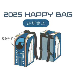 yVtz LbY/j̎q/{[CY/qVV[Y/₫/񂩂񂹂/ApZbg/100`130cm/4_Zbg//yݑ/nbs[obN 2025NmA[h