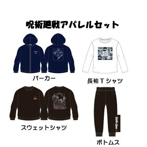 p큚LbYEWjA/j̎q/q ApZbg nbs[obO/100`150cm/4_Zbg