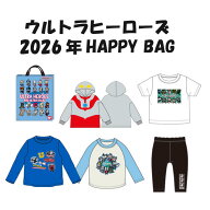 ウルトラマン×パンソンワークス ウルトラマンシリーズ★アパレル福袋 キッズ/男の子 アパレル他5点福袋/…