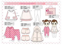楽天市場】dolly ribbon 95の通販