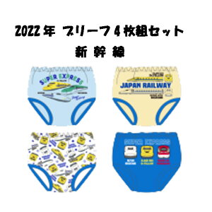 ベビー用品 福袋 ベビー服肌着 下着の人気商品 通販 価格比較 価格 Com