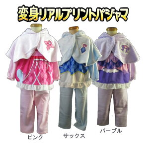 yzL~ƃAChvLAȂ肫pW}pW} ϐgX[c/ N t[hP[vt LAACh/LAECN/LALL/~Nt[hP[vt/