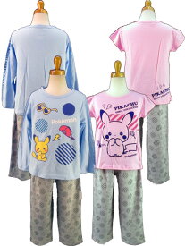 ポケモン/ポケットモンスターズ☆2TOP 子供パジャマ 長袖 半袖 女児 天竺 半袖Tシャツ+長袖Tシャツ長ズボン(ジュニア) 子供 こども ガールズ 女の子 女児 110cm120cm 130cm 140cm◇期間限定◇レビューお願いしますm(__)m