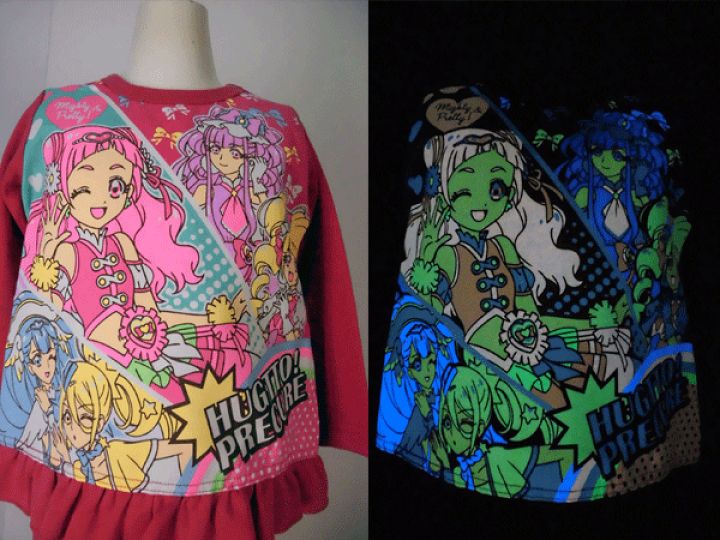 新品】　ハグっとプリキュア　８点セット　サイコロ　パジャマセット　110 719JOPH8V6L._SY350_QL65_.jpg