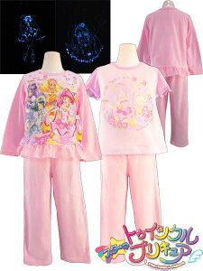 下着 光るパジャマ キッズ スタートゥインクルプリキュア ベビー キッズの人気商品 通販 価格比較 価格 Com