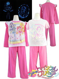 楽天市場 プリキュア 光るパジャマの通販