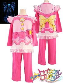 楽天市場 プリキュア パジャマの通販