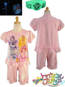 光るパジャマ プリキュアの通販 価格比較 価格 Com