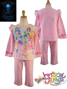 X^[gDCNvLA pW}EX^[gDCNvLA ϐg!pW}/LARX/sN TbNX/Ȃ肫/㉺/100cm/110cm/120cm130cmo_CԌ背r[