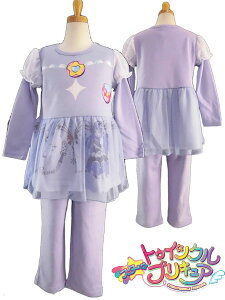 X^[gDCNvLA pW} ϐgAvgpW} LAX^[ϐgpW} gDCNvLA vLA LAZ[l ̎q ㉺/100cm/110cm/120cm130cmo