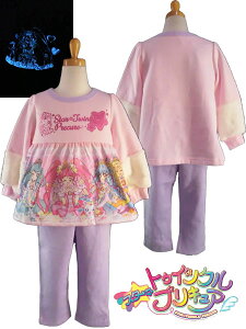 X^[gDCNvLA pW}QĂo߂ĂpW}pW}/sN x_[/Ȃ肫/㉺/100cm110cm/120cm/130cmgo_CԌ背r[肢܂m(__)m