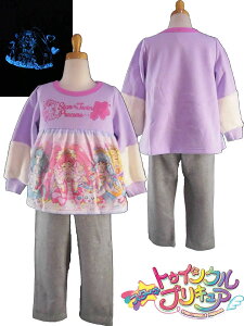 X^[gDCNvLA pW}QĂo߂ĂpW}pW}/sN x_[/Ȃ肫/㉺g/100cm110cm/120cm/130cmo_CԌ背r[肢܂m(__)m